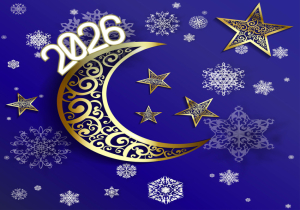 Πότε έχουμε Νέα Σελήνη το 2026 και τι σημαίνει για το ζώδια σου; Από τη Μελίνα Φώφη.