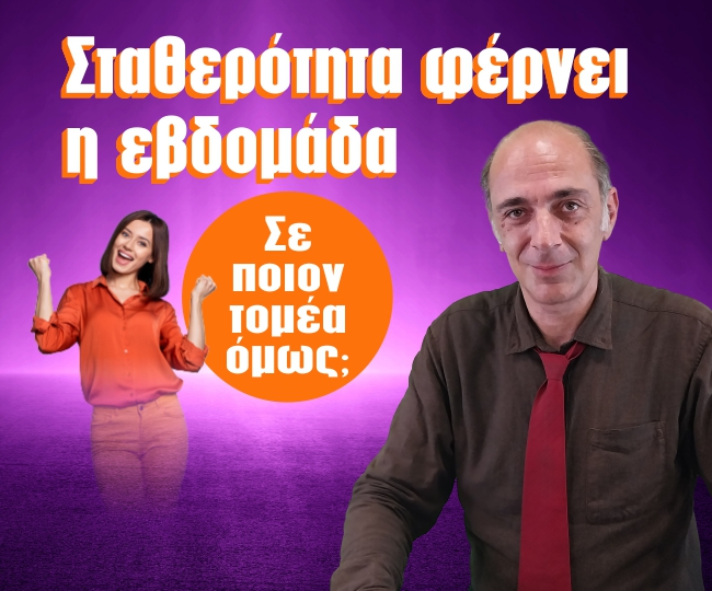 photography