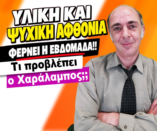 photography