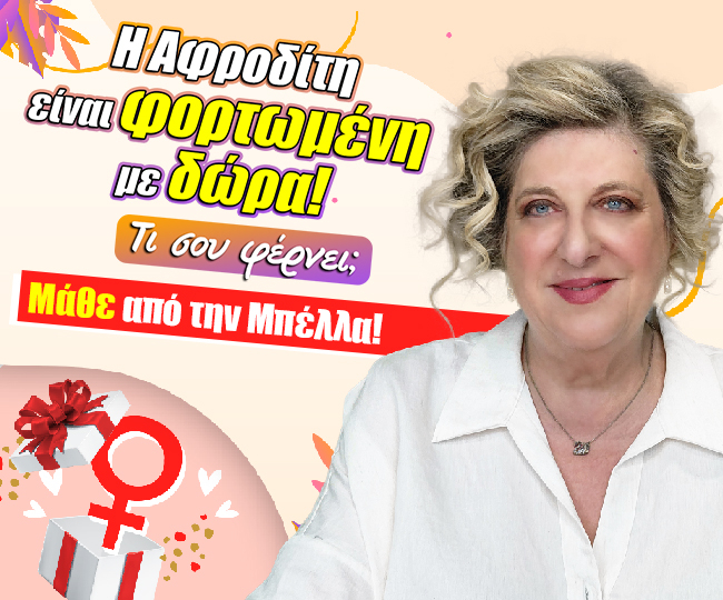 photography
